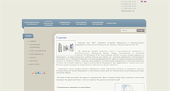 Desktop Screenshot of medimp.com